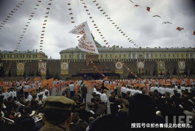 老照片 1961年五一劳动节苏联莫斯科的盛大活动 见识了苏联的强大