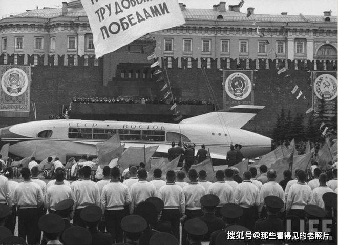 老照片 1961年五一劳动节苏联莫斯科的盛大活动 见识了苏联的强大