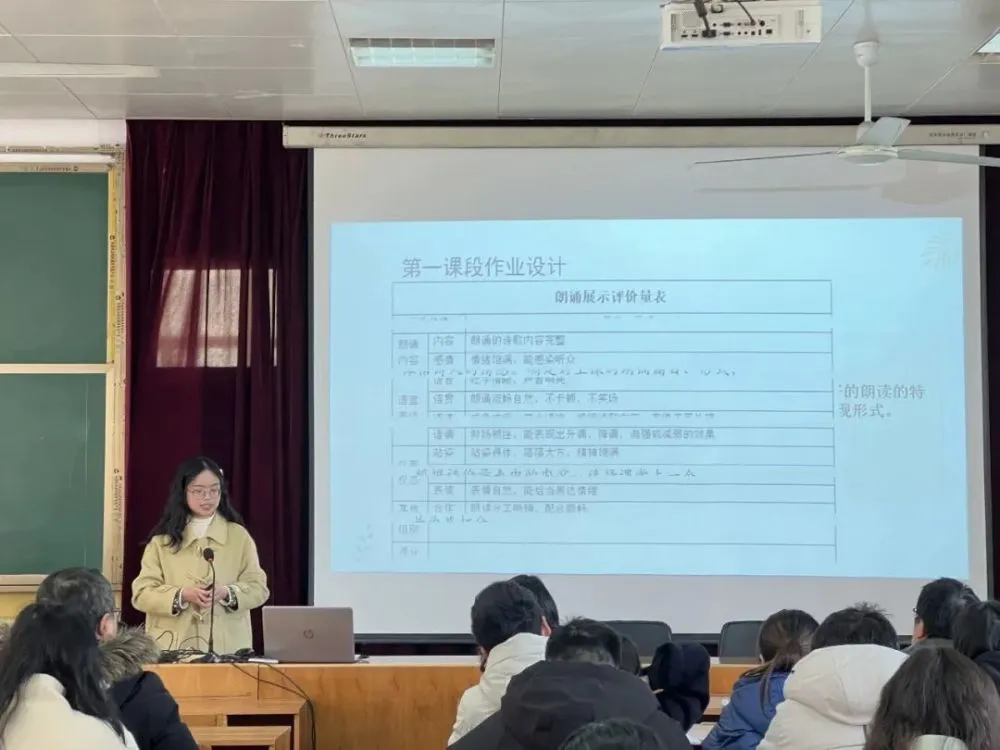 语文语文中考作文题目大全_麦子黄了 课件 语文a版小学语文四年级下册课件_语文