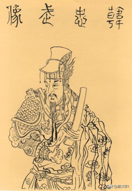 宋朝十大名将排名