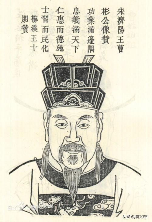 宋朝十大名将排名