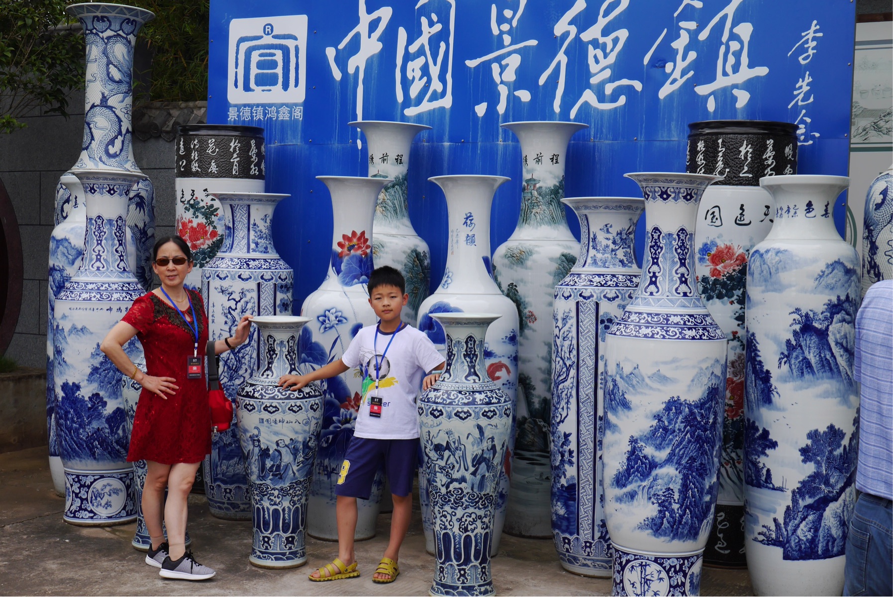 景德镇旅游_景德镇旅游城市规划_景德镇旅游地图