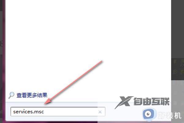 lol连接断开无法连接服务器请检查网络怎么解决