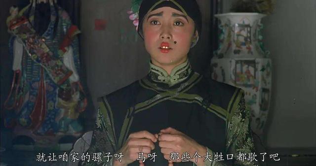 刘蓓_刘蓓的婚史_刘蓓的现任丈夫照片