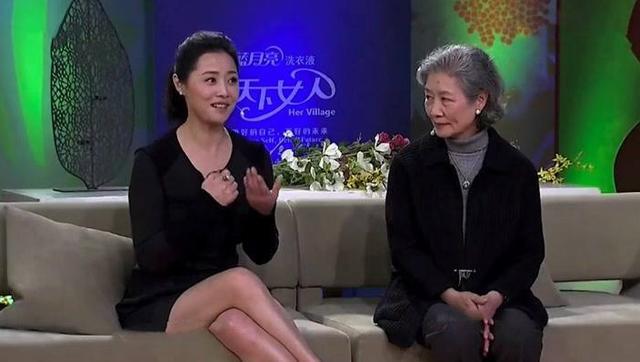 刘蓓_刘蓓的现任丈夫照片_刘蓓的婚史
