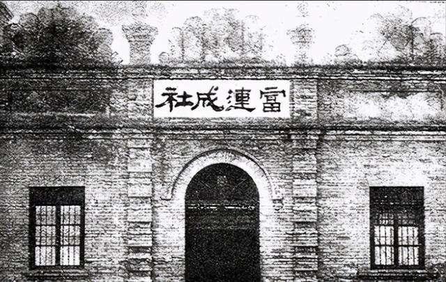 刘蓓的现任丈夫照片_刘蓓的婚史_刘蓓