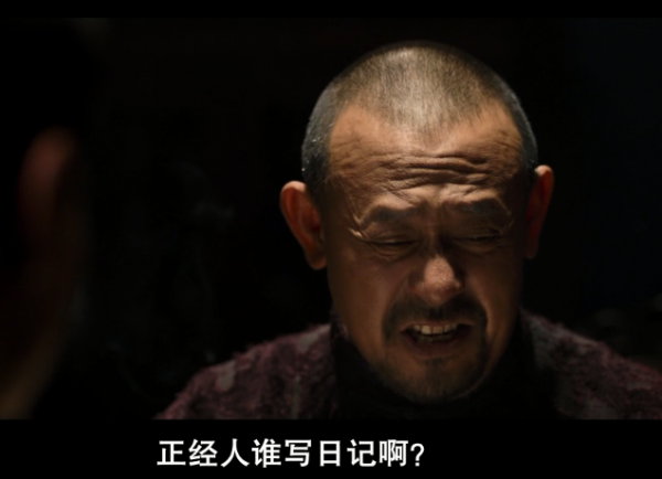姜文57岁_姜文表演_姜文去世