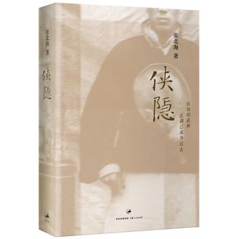 姜文57岁_姜文去世_姜文表演