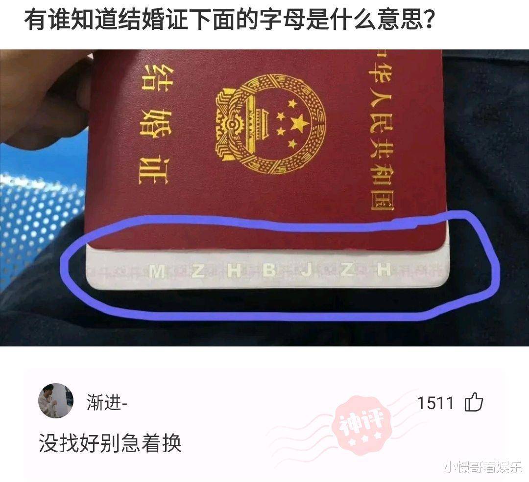 神回复：你抑郁的时候，是谁将你拉出了深渊？