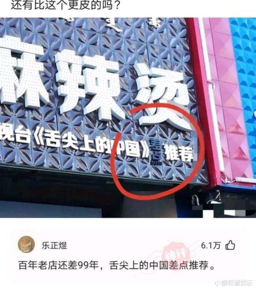 神回复：你抑郁的时候，是谁将你拉出了深渊？