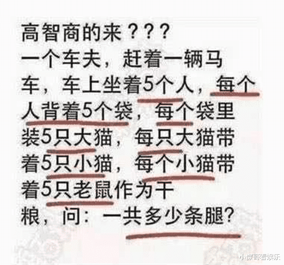 神回复：你抑郁的时候，是谁将你拉出了深渊？