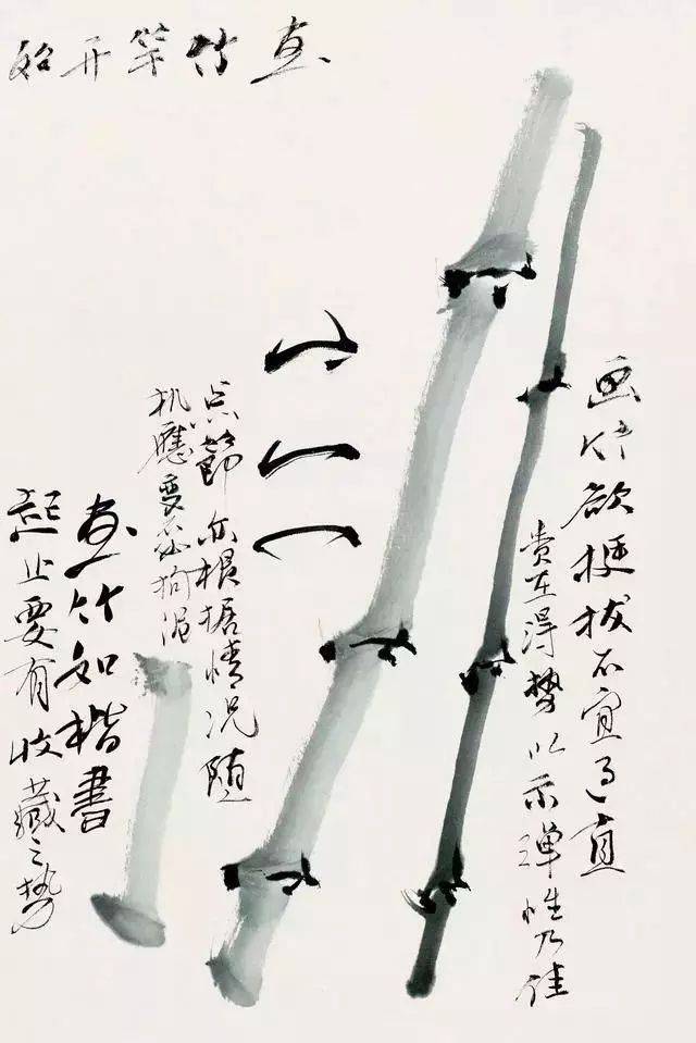 从历代名家竹画中汲取营养，画竹还需掌握好三点！