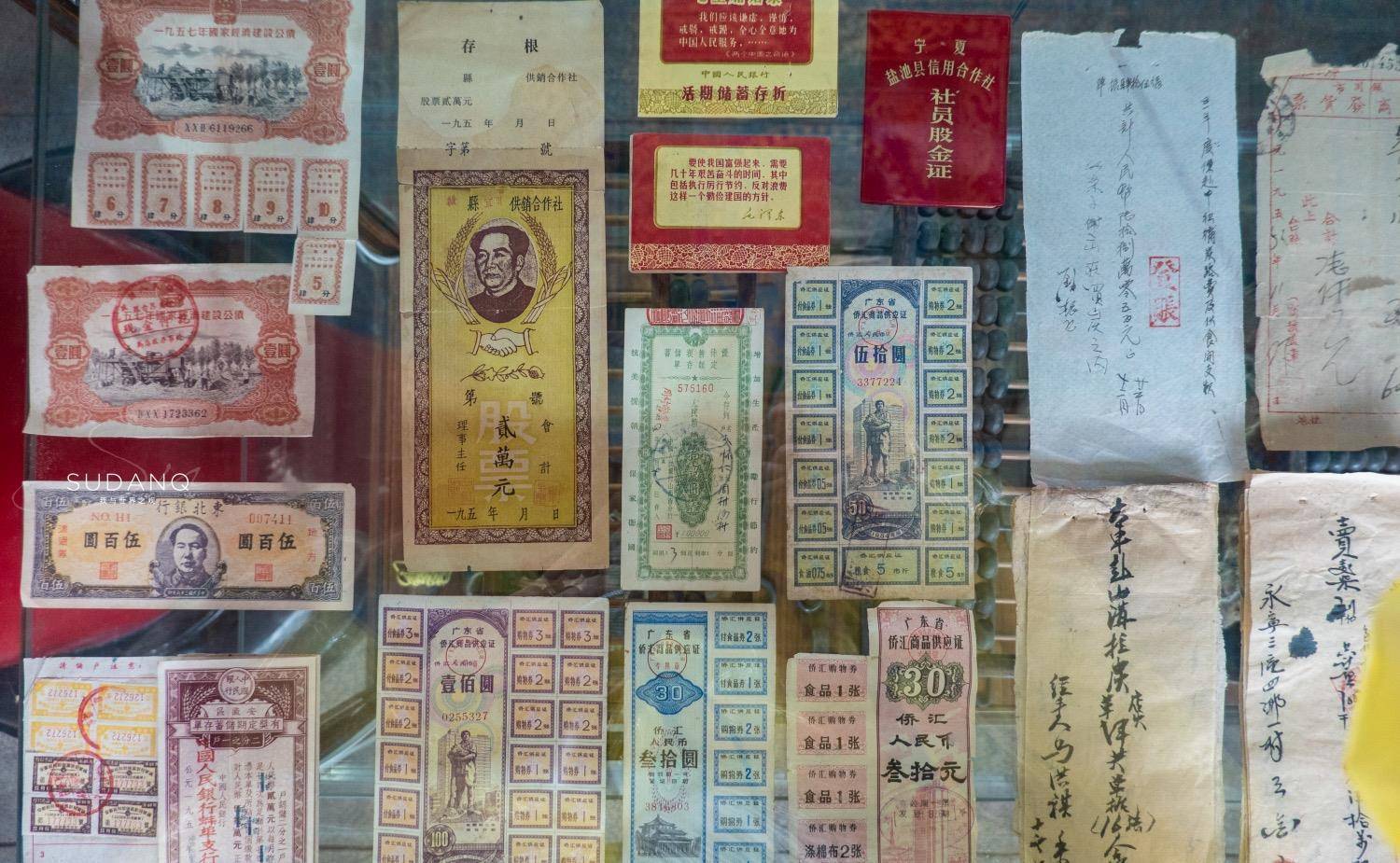 《后浪》火了，前浪们的生活物品引发90年后探索：前浪们的时代