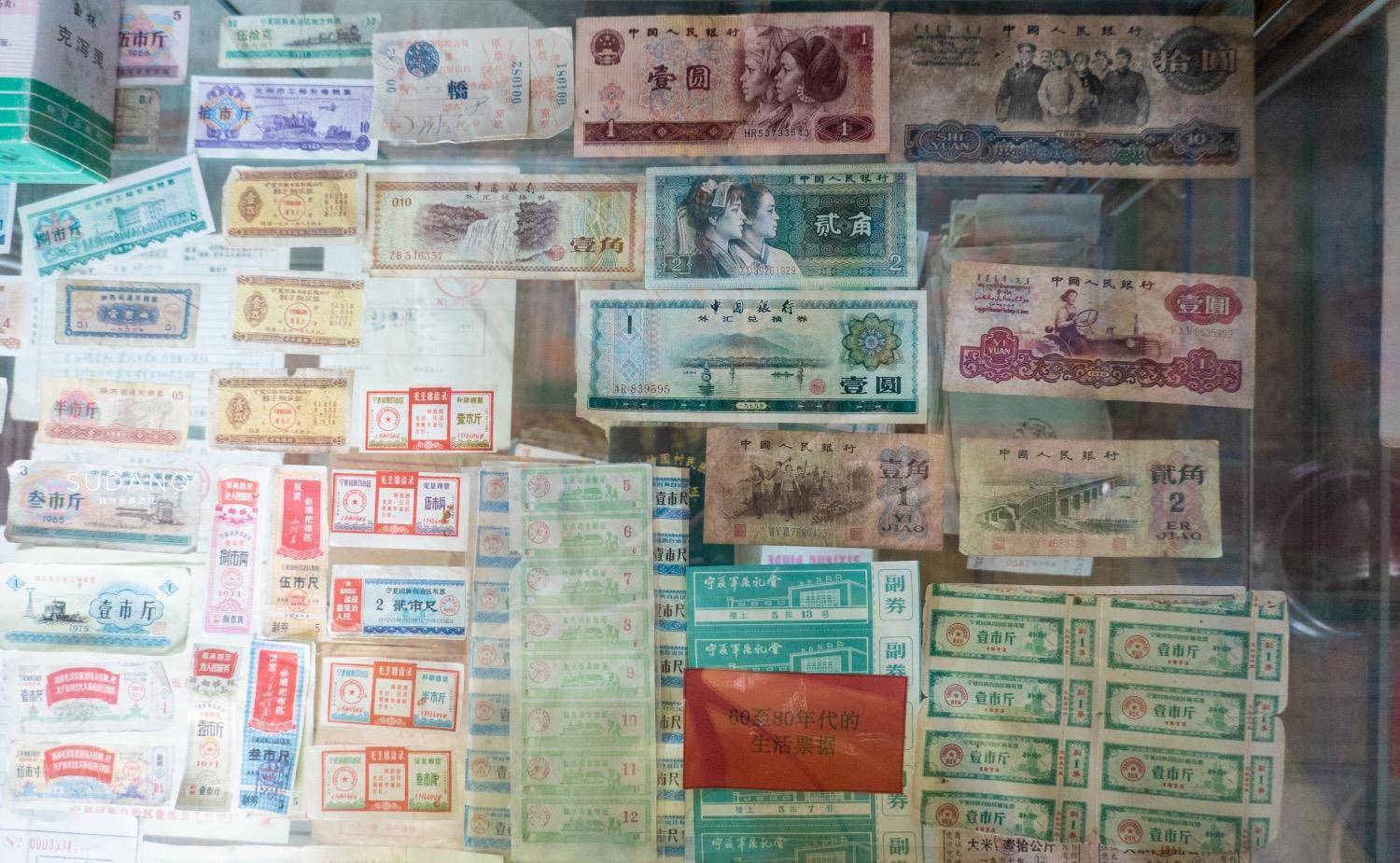 《后浪》火了，前浪们的生活物品引发90年后探索：前浪们的时代