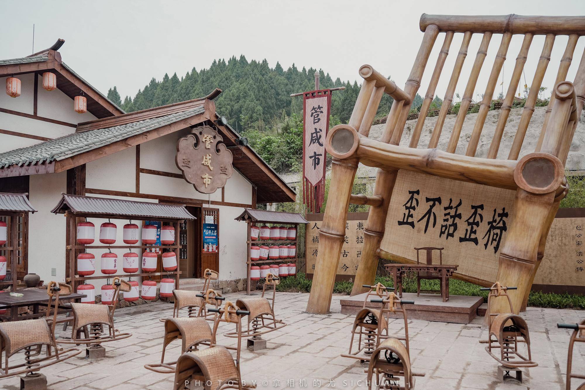 宋井桃源，人生如梦，一尊还酹江月