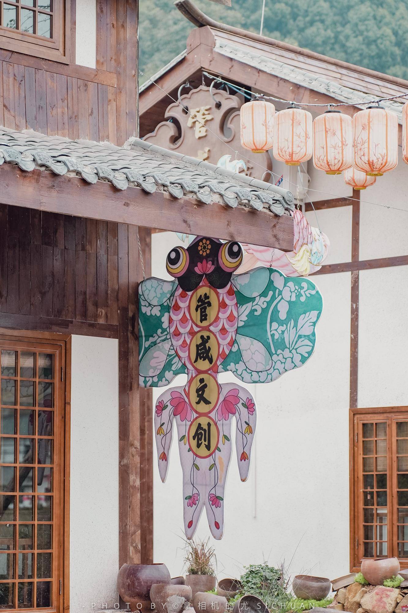 宋井桃源，人生如梦，一尊还酹江月