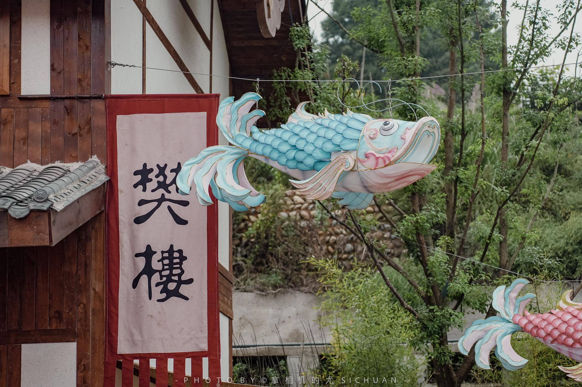 宋井桃源，人生如梦，一尊还酹江月