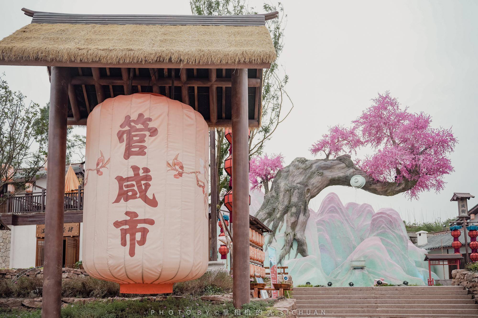 宋井桃源，人生如梦，一尊还酹江月