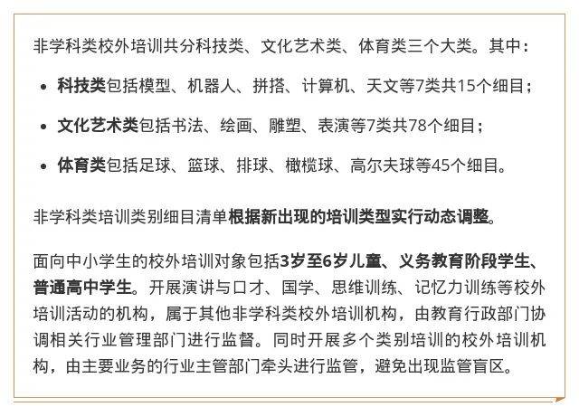 山晚早新闻丨山西绛县古绛镇“上火星”啦；太原市2023年普通高中学业水平合格性考试开始报名；220斤小伙爱奶茶撸串血液洗出一袋油