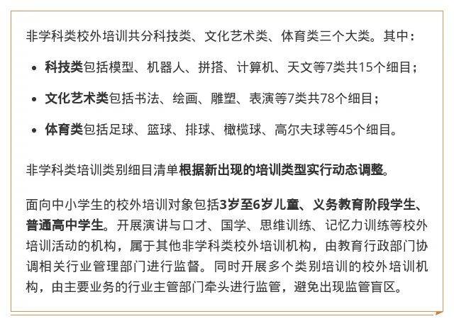 山晚早新闻丨山西绛县古绛镇“上火星”啦；太原市2023年普通高中学业水平合格性考试开始报名；220斤小伙爱奶茶撸串血液洗出一袋油