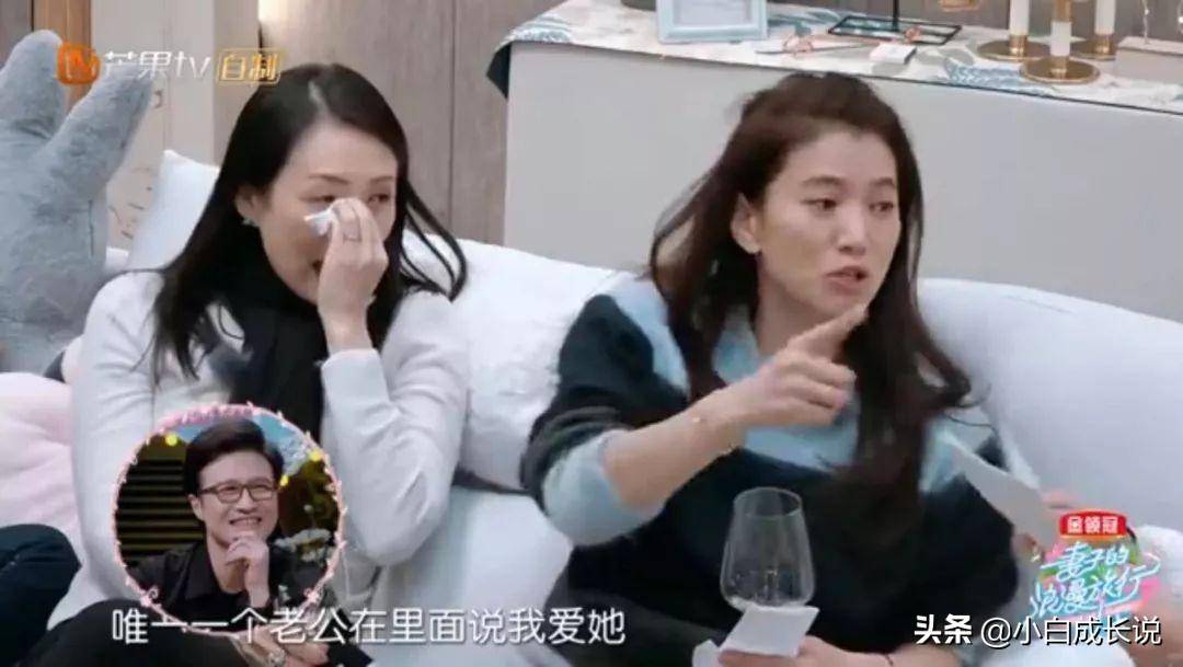 富婆婚恋幸福指南：渣男女王配，天生是一对