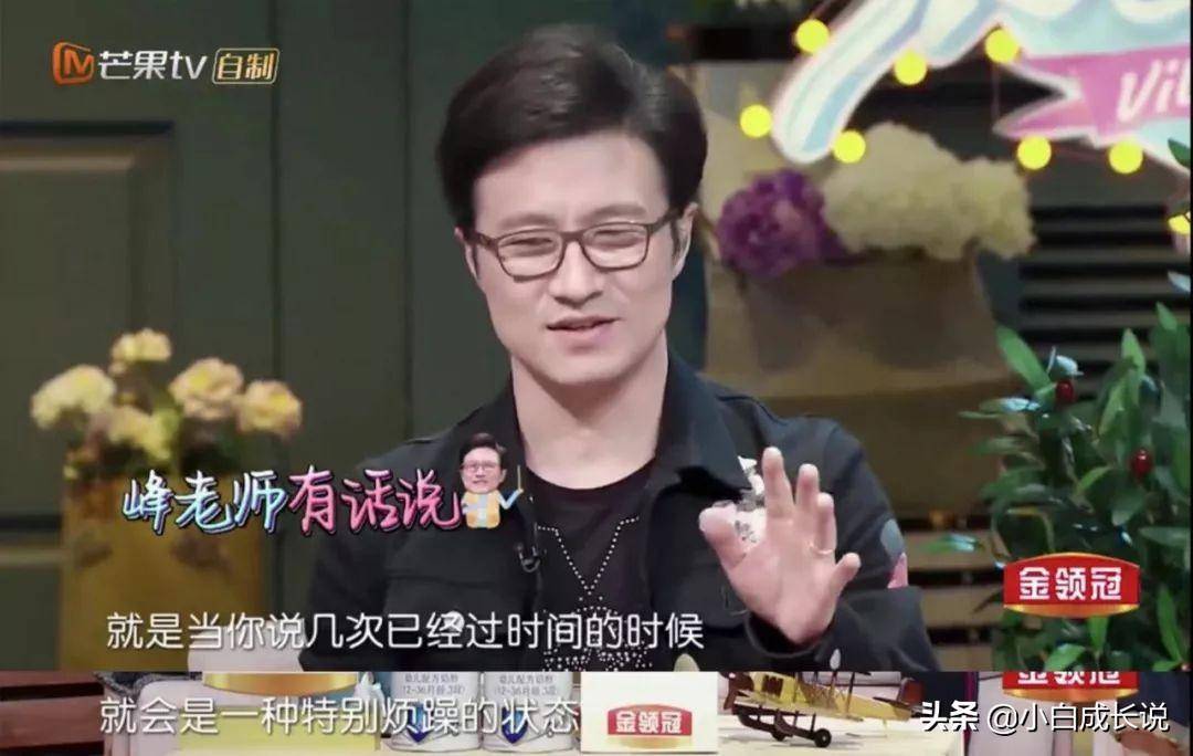富婆婚恋幸福指南：渣男女王配，天生是一对