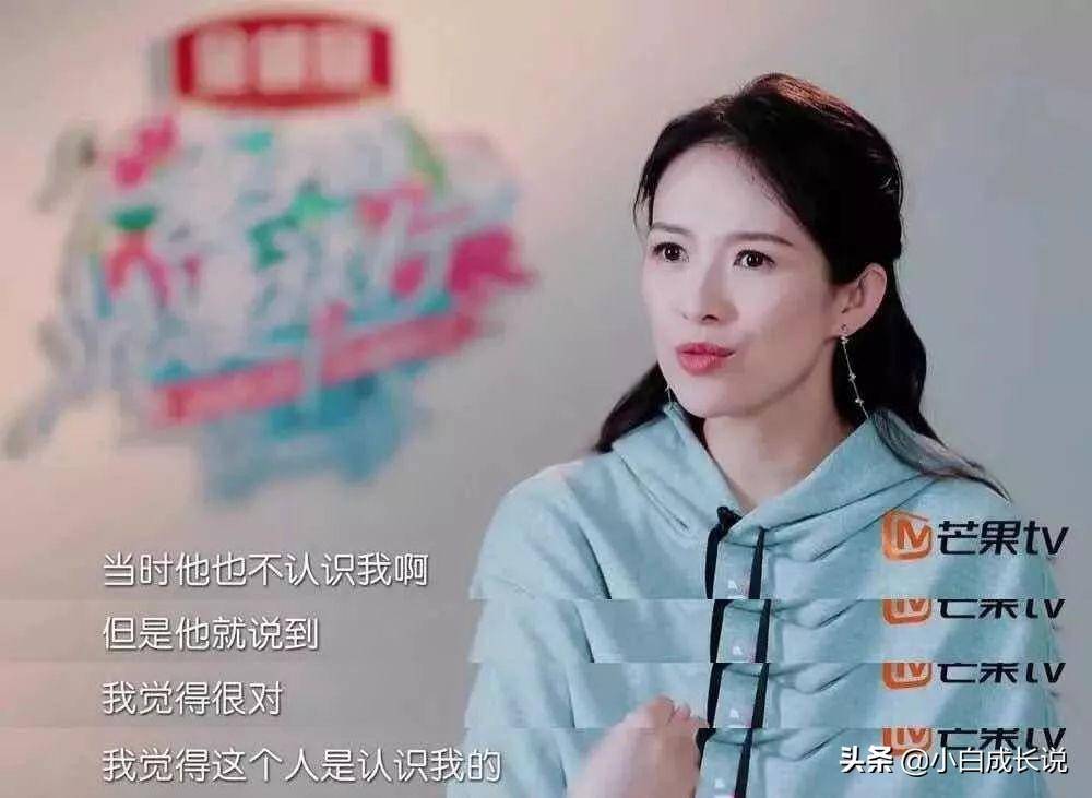 富婆婚恋幸福指南：渣男女王配，天生是一对