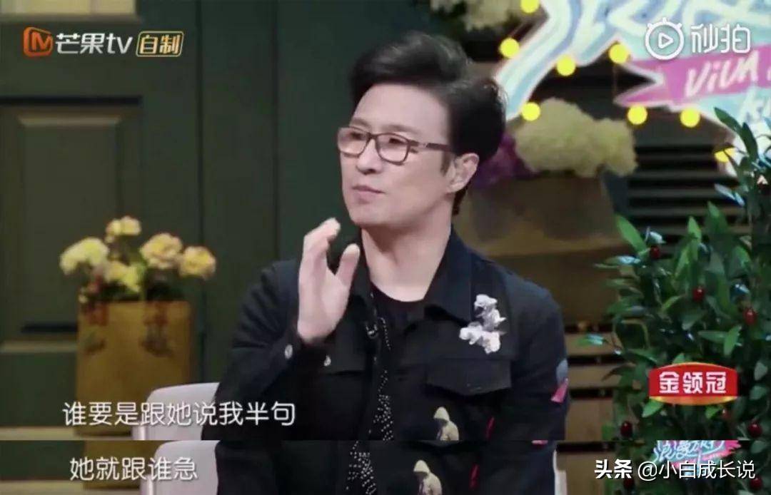 富婆婚恋幸福指南：渣男女王配，天生是一对