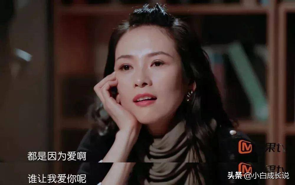 富婆婚恋幸福指南：渣男女王配，天生是一对