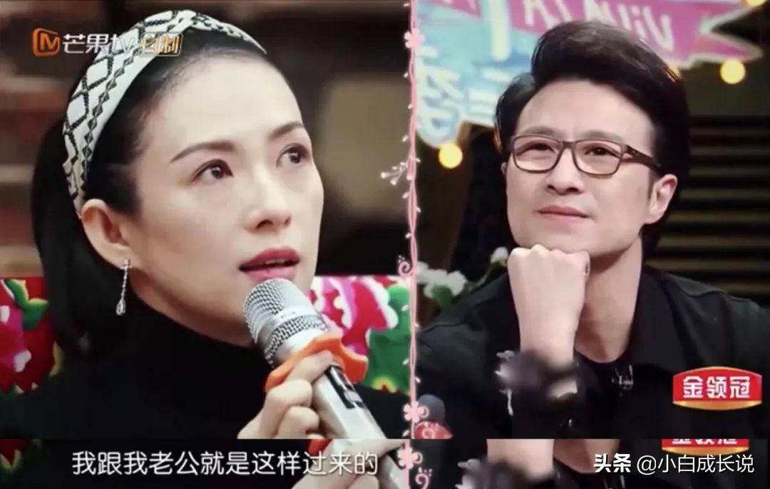 富婆婚恋幸福指南：渣男女王配，天生是一对