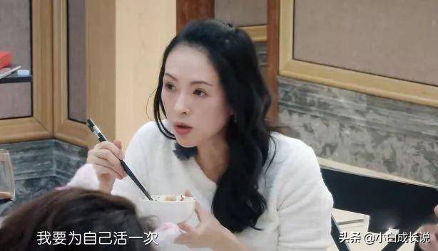 富婆婚恋幸福指南：渣男女王配，天生是一对