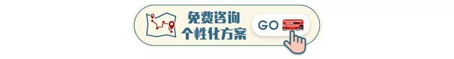 【北欧芬兰定制包车游】爱疯11？这才是真正在“午夜绿”中“浴”罢不能！