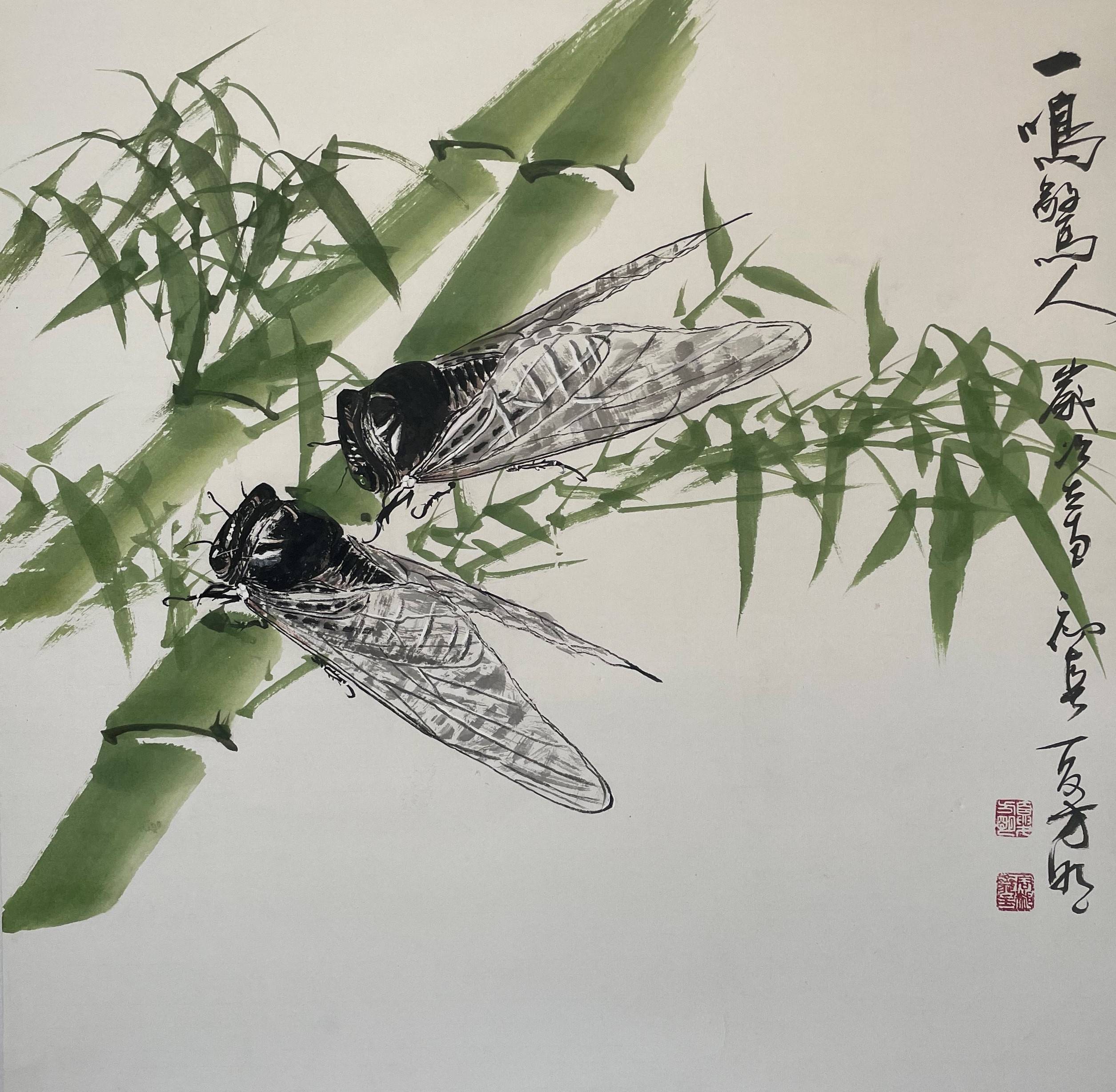 借古开今当代画竹高手 ——夏方明竹林山水画艺术欣赏