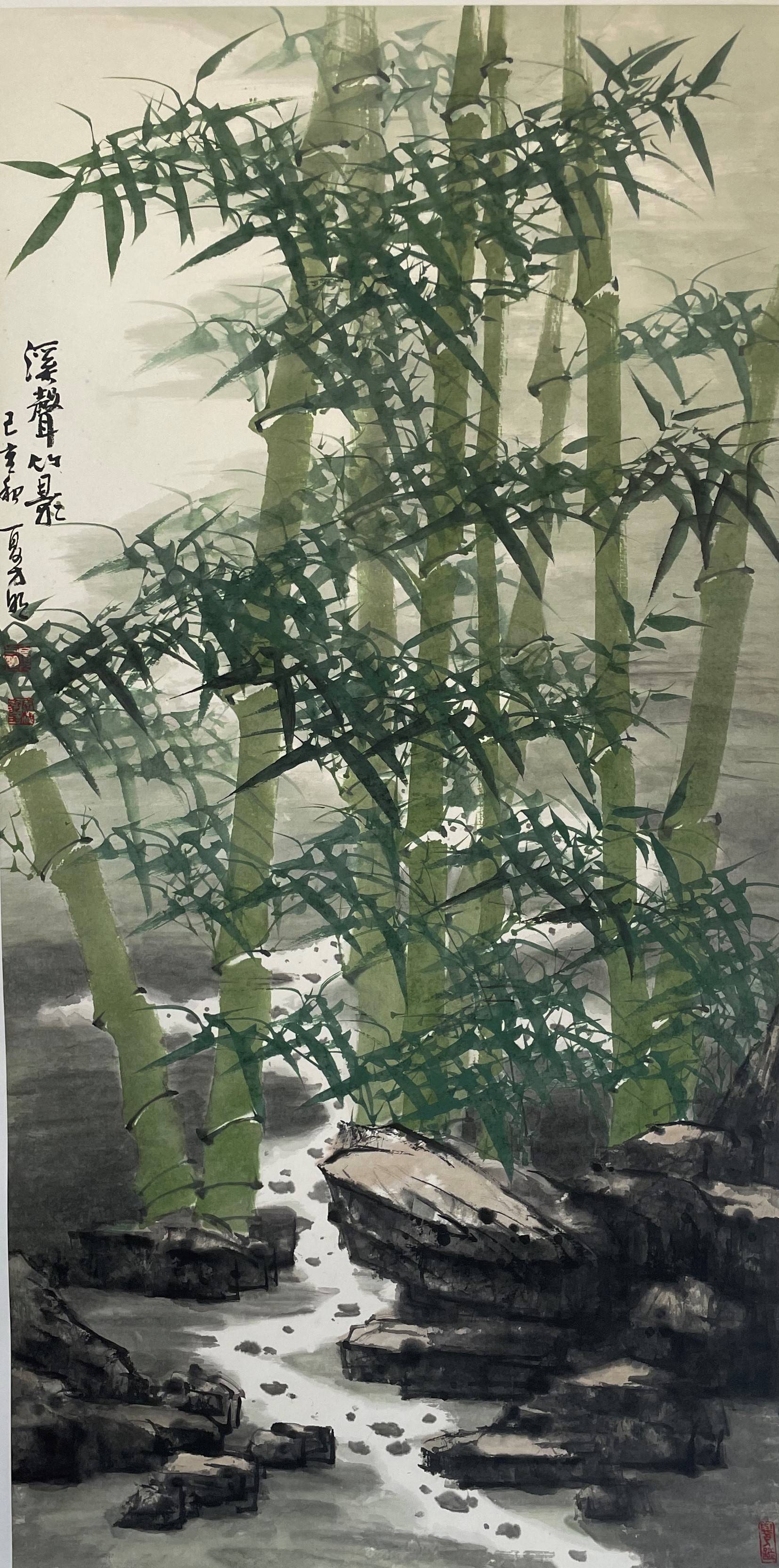 借古开今当代画竹高手 ——夏方明竹林山水画艺术欣赏