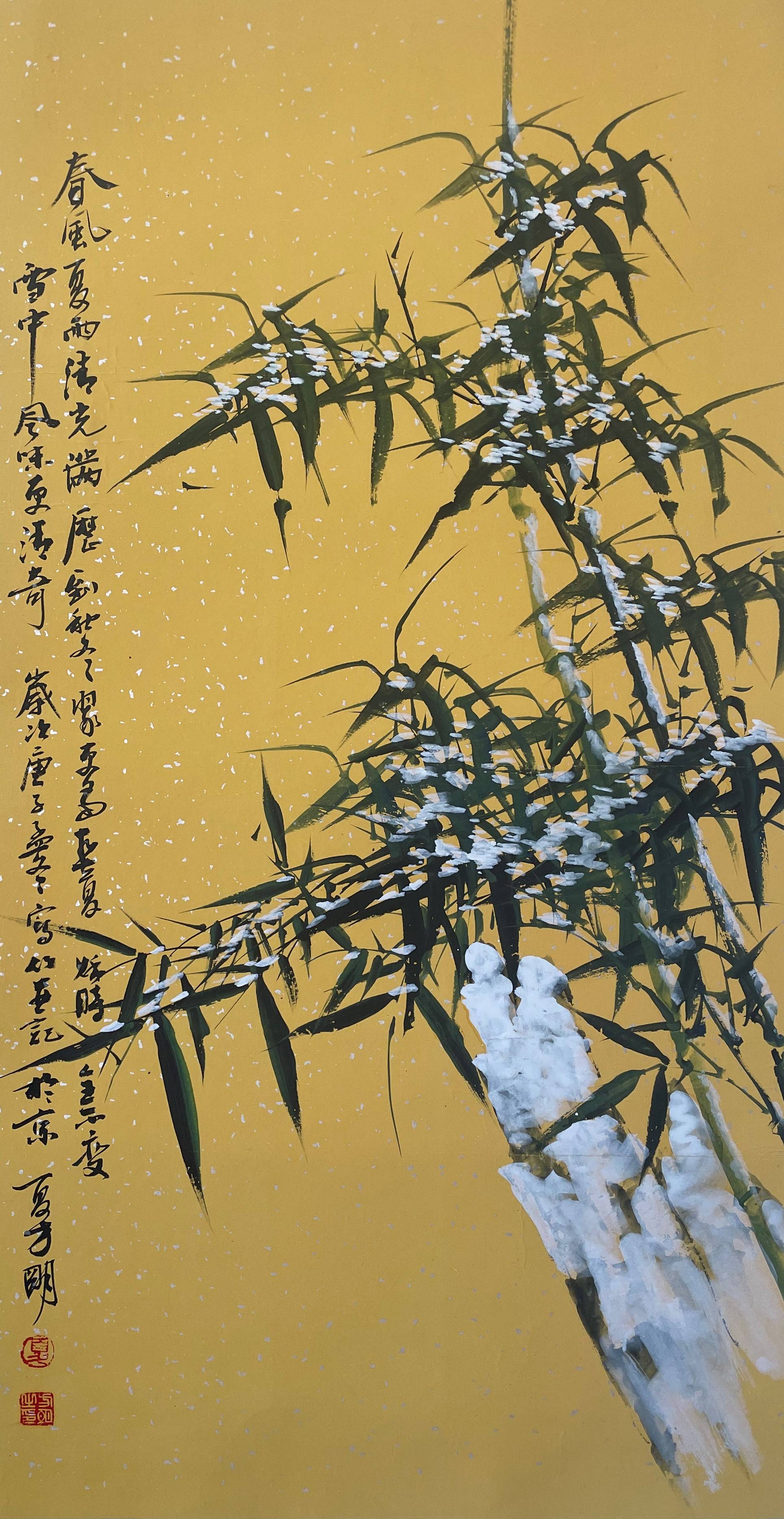 借古开今当代画竹高手 ——夏方明竹林山水画艺术欣赏