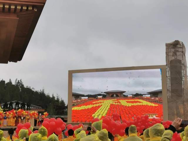 三月三，拜轩辕！酒祖杜康供奉中华人文始祖黄帝