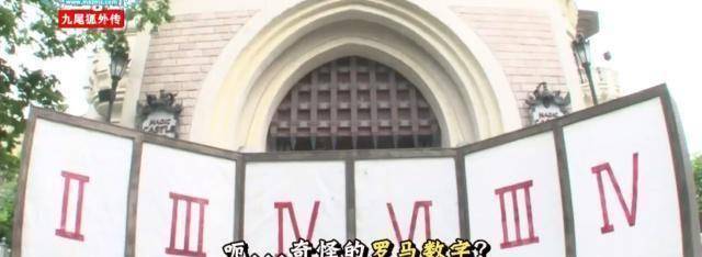 看这几期RunningMan真的很吓人！