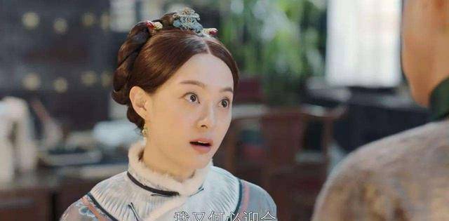她是慈禧的干女儿，也是清末陕西的女首富，为何结婚10天就守了寡