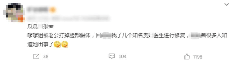 林志玲自曝不生二胎!日本老公多次被传家暴劈腿,这对到底是真幸福还是隐情多?