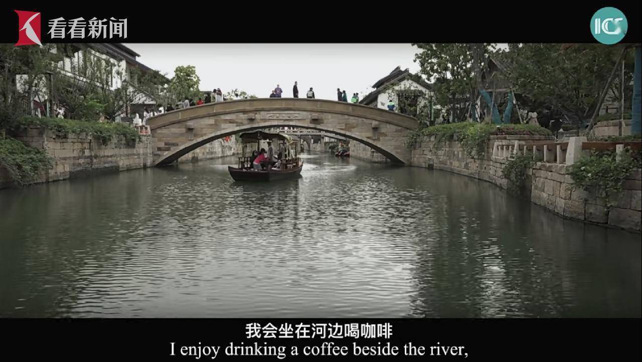 就在上海，新摩登古镇长什么样？