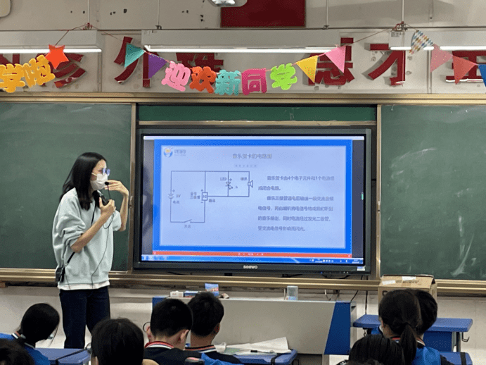 劳动教育进校园｜看番禺各校解锁“花式”劳动课！