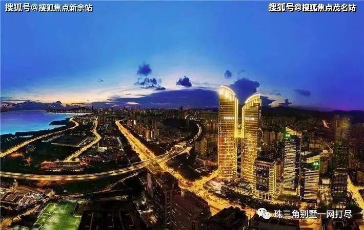 首页:深圳东海国际公寓售楼网站丨东海国际公寓欢迎您丨东海国际公寓楼盘详情