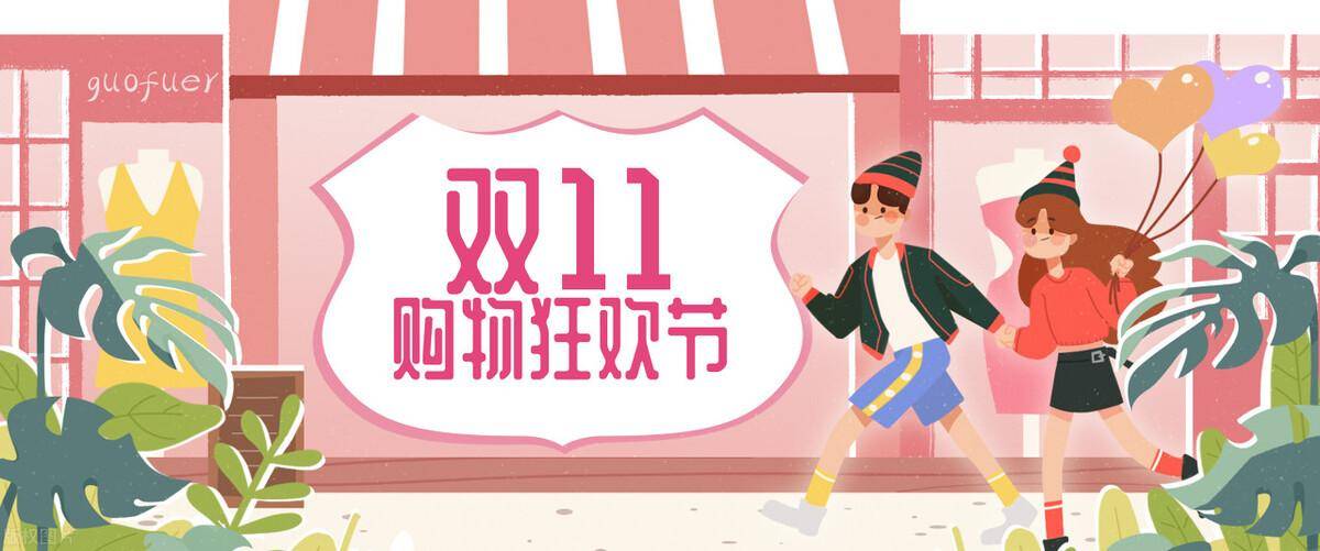 疫情放开后的第一个情人节，资本已经薅不动男人的羊毛了