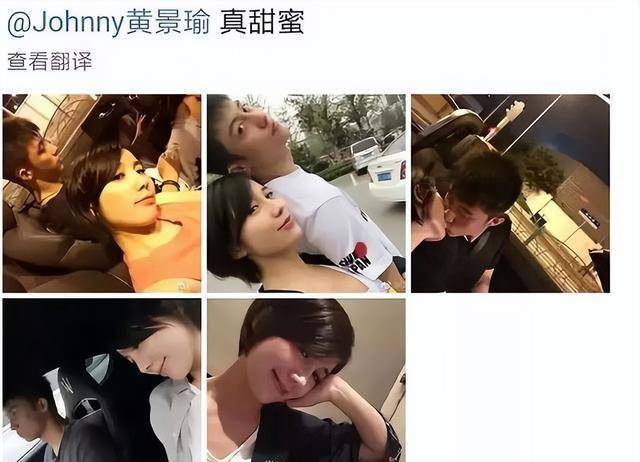 黄景瑜事件再添实锤，已婚、出轨或成事实，迪丽热巴终于解脱了