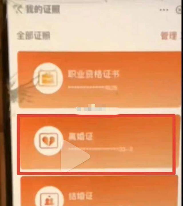 黄景瑜事件再添实锤，已婚、出轨或成事实，迪丽热巴终于解脱了