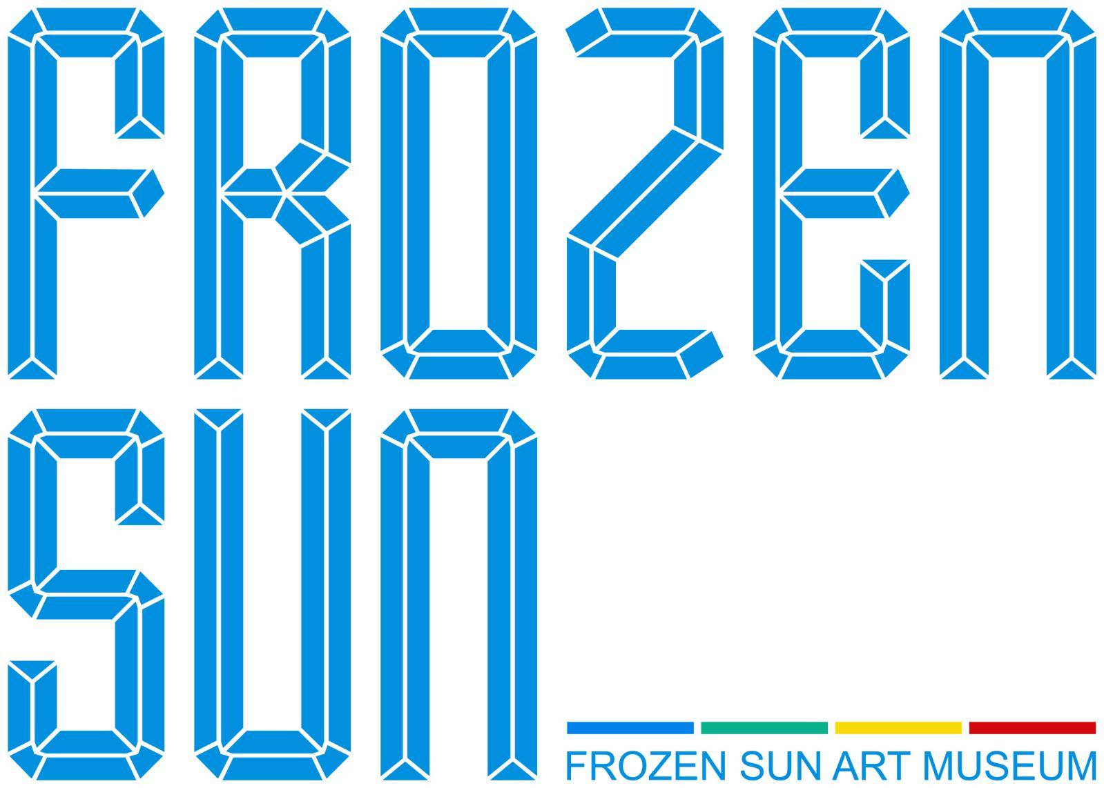 世界十大博物馆排名冰冻太阳艺术博物馆（FSAM ）