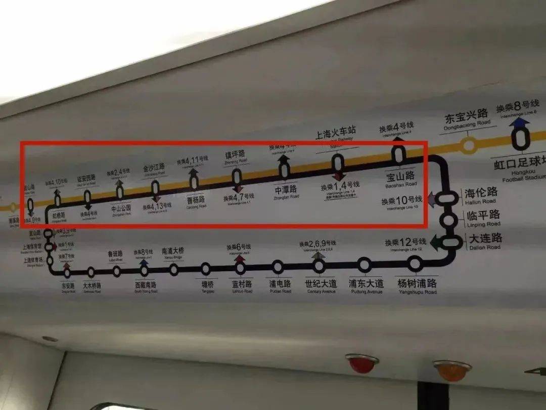 快看！它到底是上海地铁3号线还是4号线？这些方法助你快速辨认