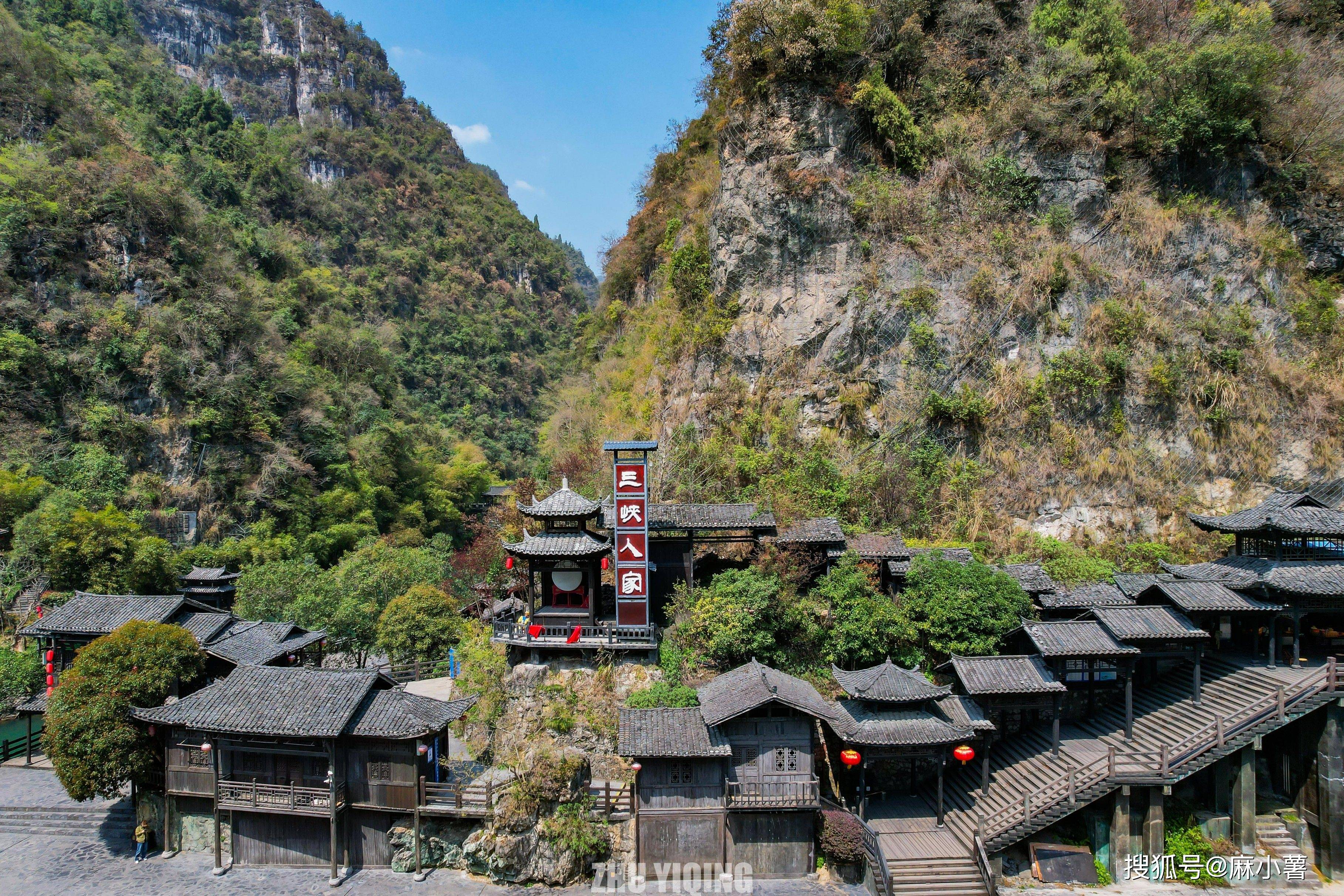 湖北不可错的过的5A级景区，宜昌三峡人家，风景如画民俗风情浓郁