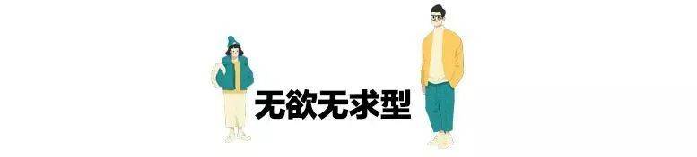 现在看还来得及！情人节送什么礼物给男朋友合适？这6样让他看到就想起你！