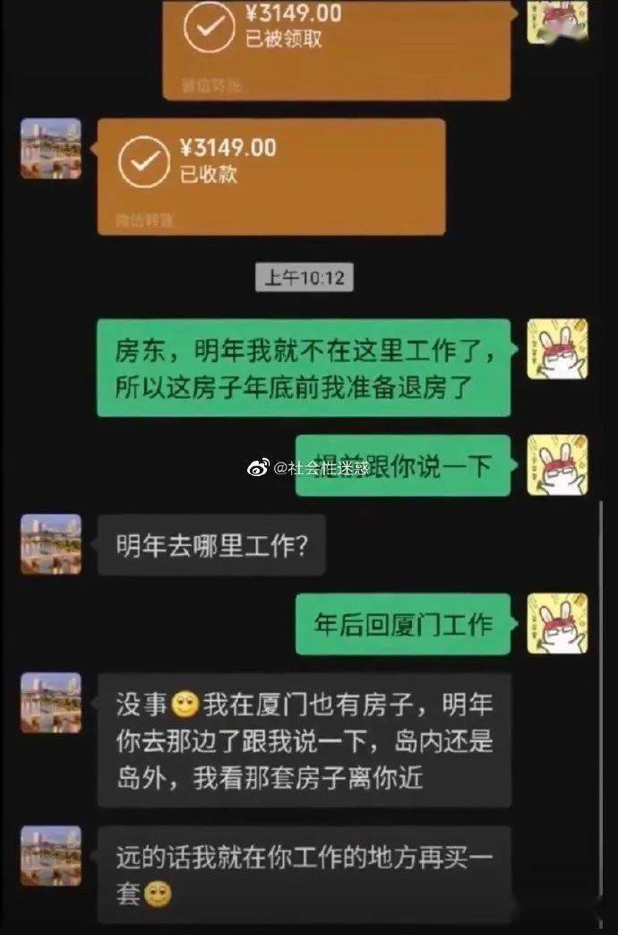 “花5900买了GUCCI棒球帽后...”网友吓疯：人正常只有一张脸啊啊！